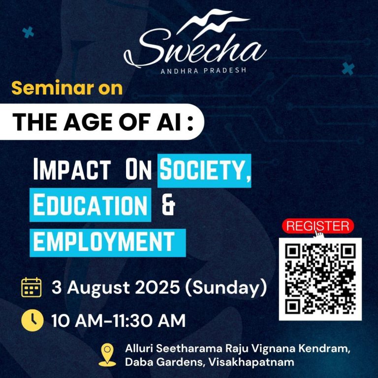 AI Seminar Tomorrow: Impact on Society, Education & Employment – Vizag